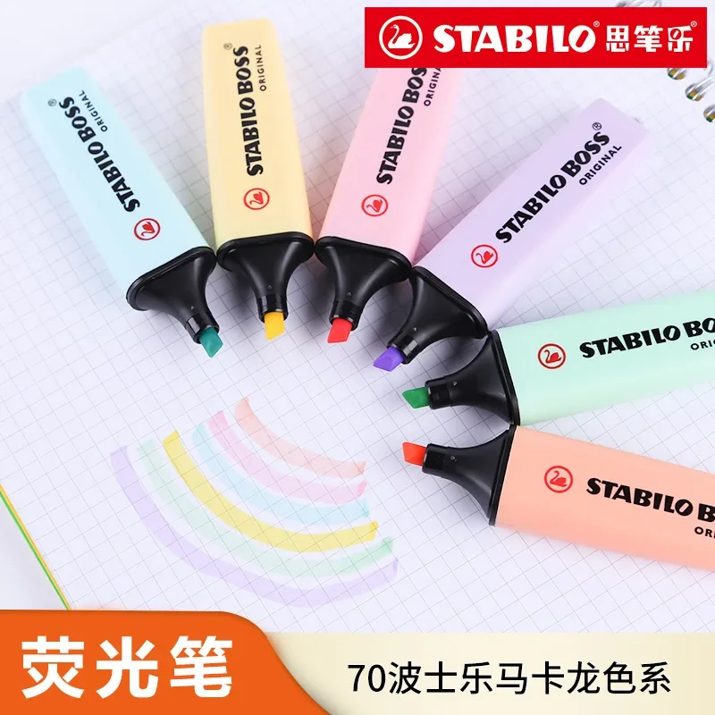 6 ألوان من أقلام التحديد STABI - مراجعة Stabilo Marker Boss وسعره